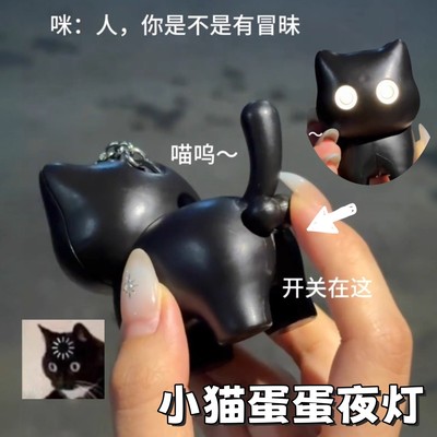 搞怪抽象生日礼物女送男生朋友闺蜜实用的创意稀奇古怪高级感玩具