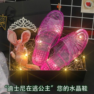 生日礼物男生送女生朋友闺蜜实用 创意有趣高级感搞怪恶搞情人节