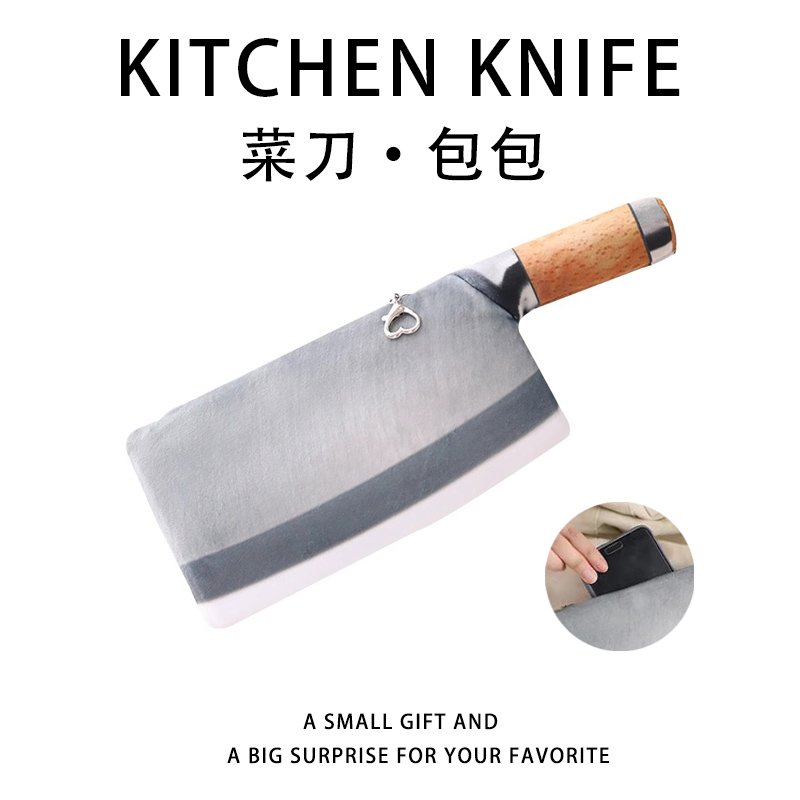 生日礼物男送女生朋友闺蜜实用的高级感恶搞怪稀奇古怪奇葩圣诞节