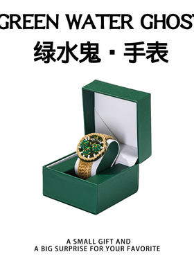 绿水龟新年生日礼物女生送男生朋友闺蜜实用的抽象稀奇古怪玩具
