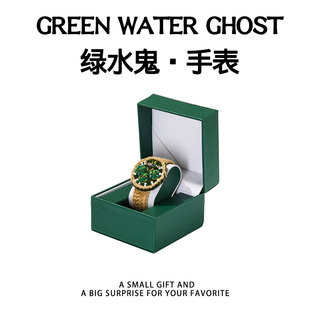 绿水龟新年生日礼物女生送男生朋友闺蜜实用的抽象稀奇古怪玩具