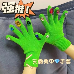 奇葩搞笑恶搞情人节古怪的生日礼物男送女生朋友闺蜜实用的高级感