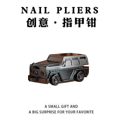 创意搞怪抽象实用的生日礼物女送男生兄弟朋友稀奇古怪玩具高级感