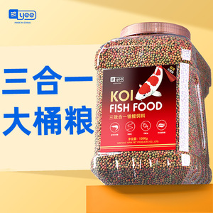 yee锦鲤鱼食螺旋藻孔雀鱼颗粒鱼粮上浮型通用型鱼饲料跨境