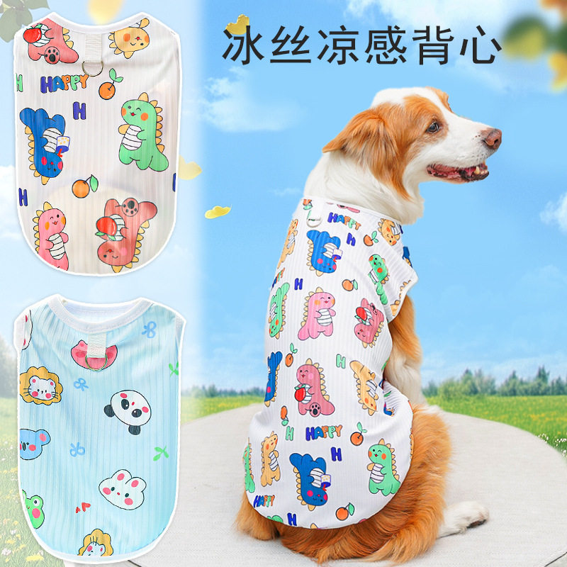 跨境春夏猫新款服饰比熊大狗金毛猫咪宠物衣服狗衣服用品狗狗背心