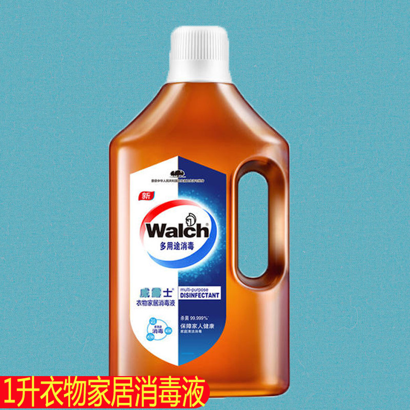 威露士衣物家居消毒液1L*1瓶衣物家居消毒水温和配方不易刺激|ruв категории туалетные чище/санитарно - гигиенических салфеток/бумага/Ароматерапия, семейной среды уборщиков, дезинфекция - от Buy2taobao.com для оказания профессиональной услуги покупки агента Taobao