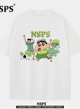 NSPS官方联名特大码300斤|奥特莱斯|男女款绿小新潮牌时尚短袖t恤