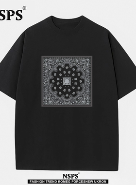 NSPS官方联名|奥特莱斯| 特大码300斤男女款方框灰色纹雕短袖t恤