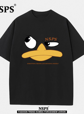 NSPS官方联名|奥特莱斯|特大码300斤男女款扁嘴萌鸭时尚短袖t恤潮