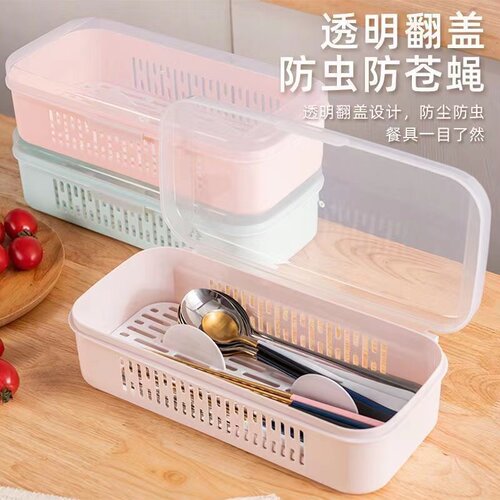 正宝揭阳筷架塑料防霉沥水薄利