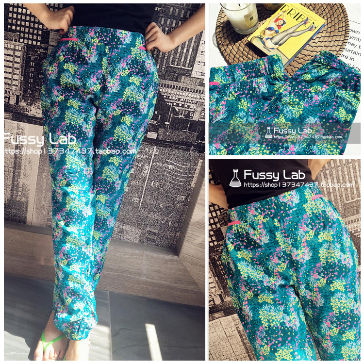 Pantalon pyjama - Ref 715437 Image 1