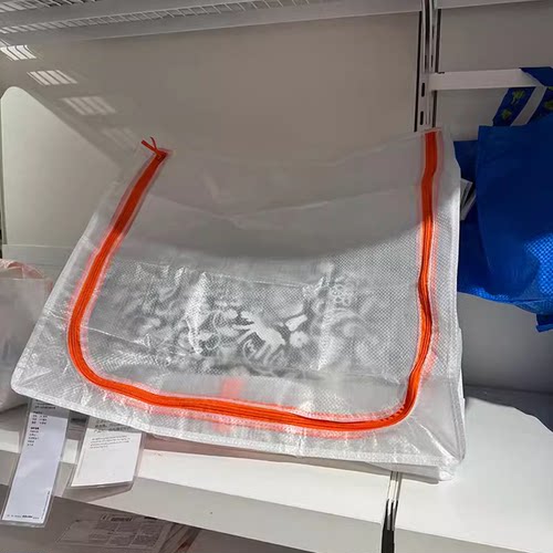 派克拉收纳袋储物袋家用换季衣物被子防尘袋可折叠防潮搬家整理袋