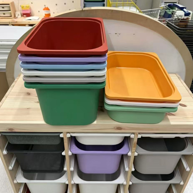 舒法特储物箱幼儿园收纳箱家用儿童玩具收纳盒储物盒工具整理盒子