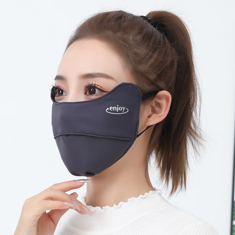 唐骆服饰防寒保暖锦纶冬季口罩