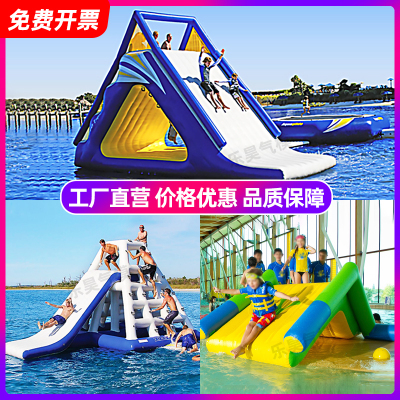 水上乐园充气玩具大型冰山滑梯