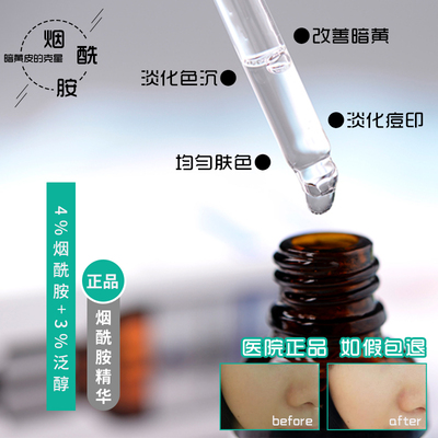 菲斯优斐斯所有薄利多销