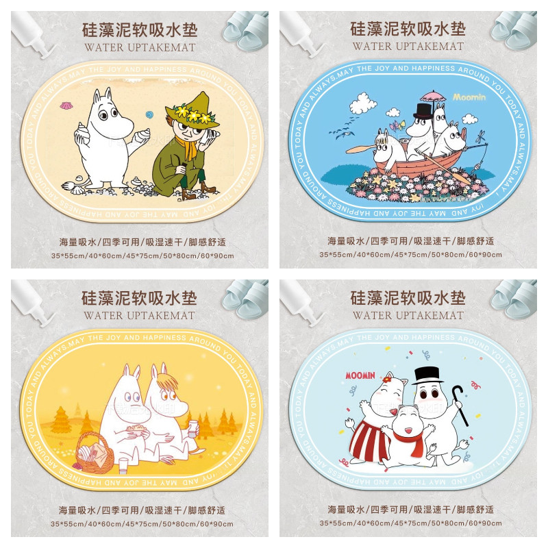 河马亚美姆明硅藻泥浴室地垫
