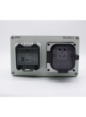 家用56SSO310F插座 户外防水热水器10A五孔断路漏电保护带空气开