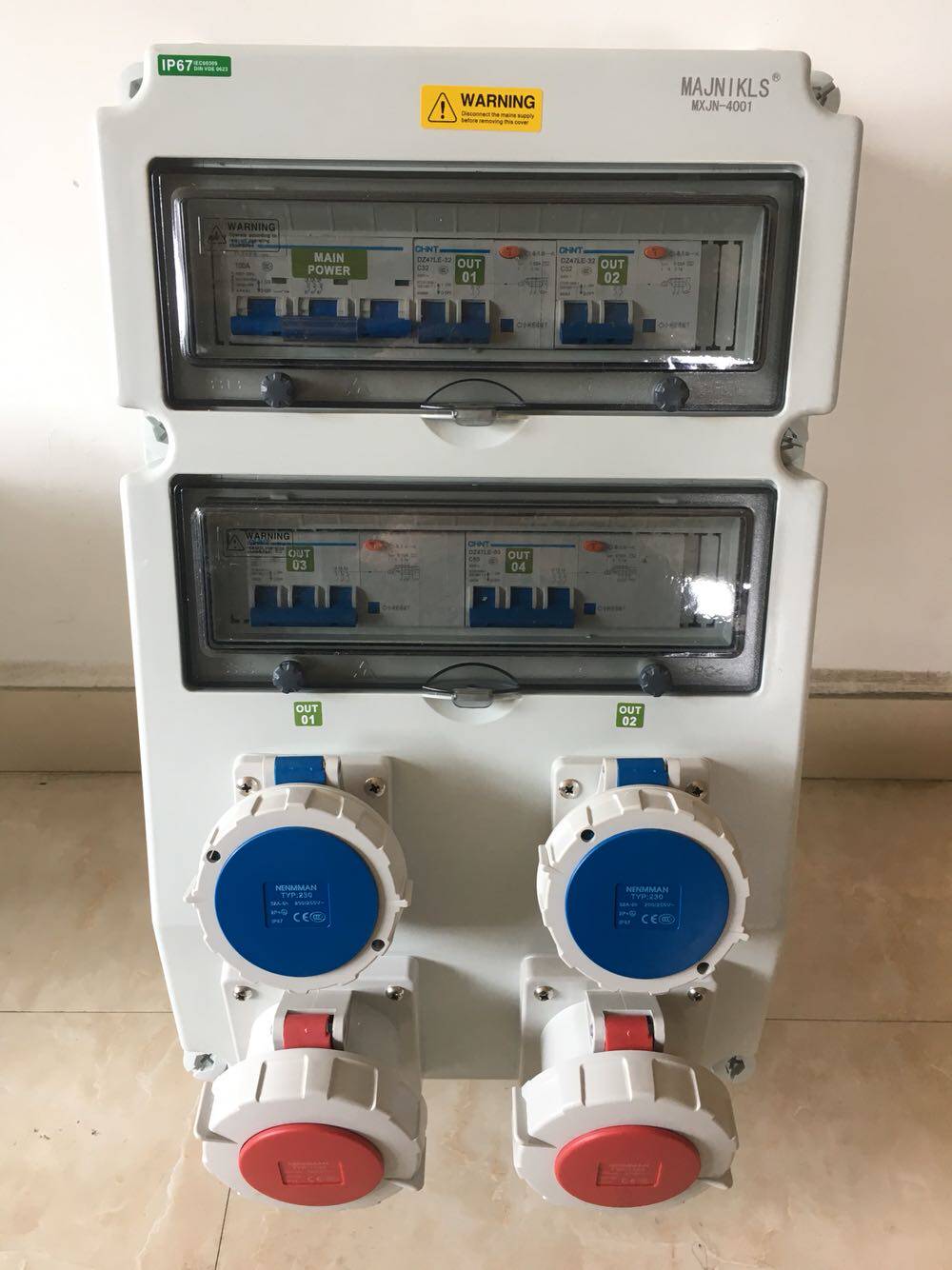 mx-jn-4001组合防水防尘二三级工业插座箱建筑工地电源检修插座箱