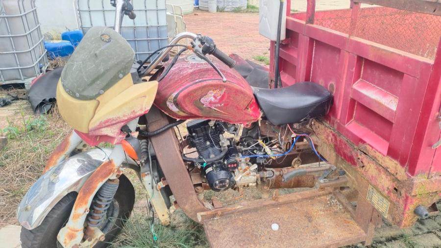 1月8日百色重庆大阳三轮车1台网络拍卖公告