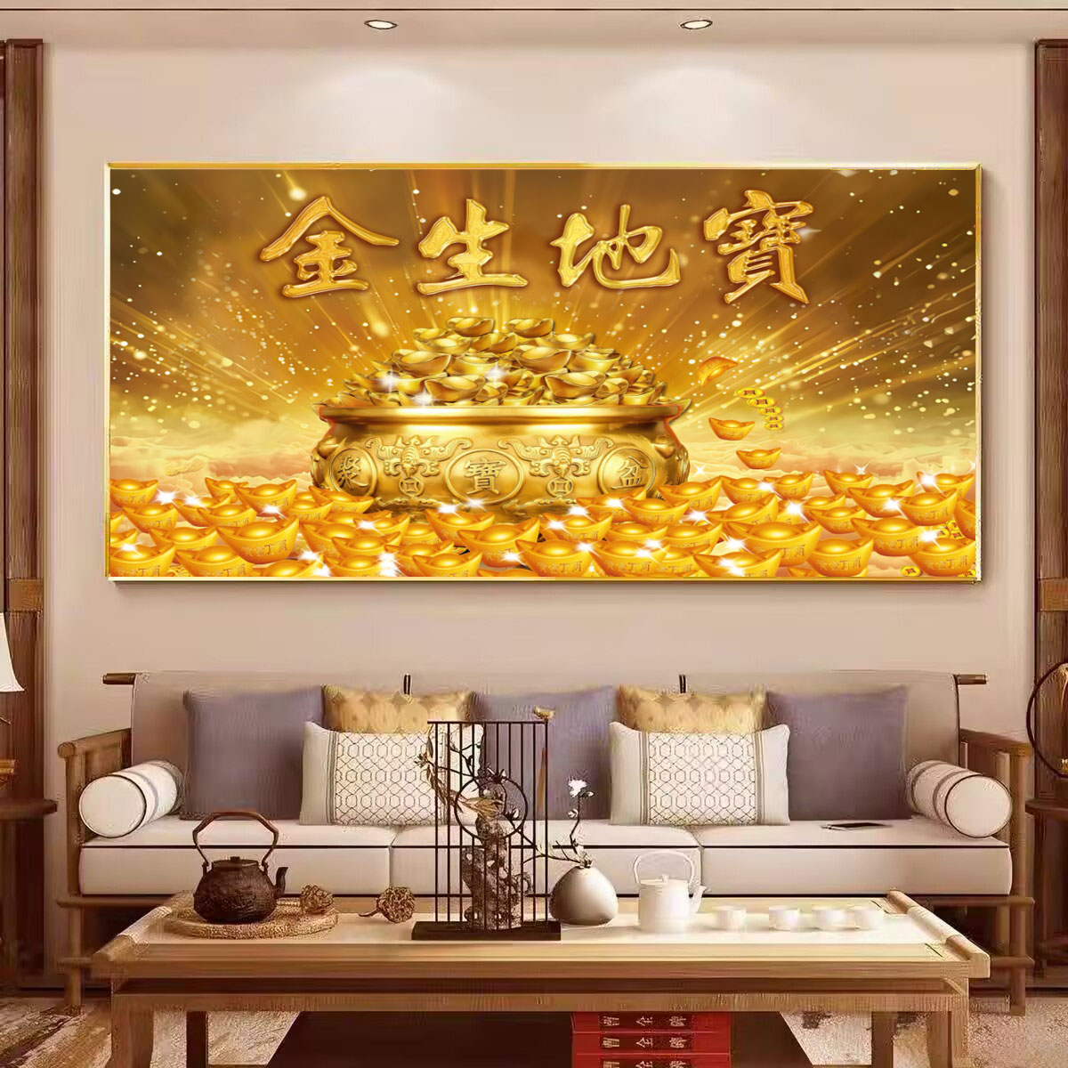 宝地生金聚宝盆客厅挂画黄金满地发财树墙壁画招财进宝办公室挂画