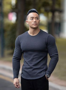 EVENSO WarmUp保暖弹力针织打底长袖 运动舒适健身毛衣T恤男秋冬