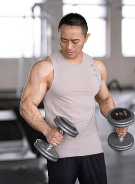 EVENSO HyperTank速干弹力印花无袖t恤 器械健身背心显肌肉健身服