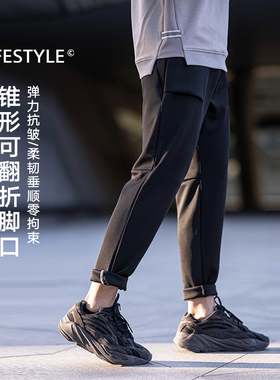 EVENSO Comfy宽松弹力直筒运动长裤 免烫透气休闲纯色哈伦裤秋冬