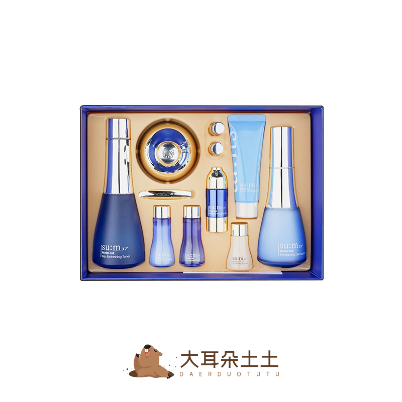 保税丨苏秘呼吸惊喜水分水乳套盒套装孕妇可用深层补水维稳肌肤