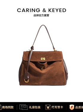 Caring Keyed复古麂皮绒包包女百搭斜挎包大容量通勤手提包