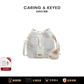 官方小c&k旗舰店水桶包包春夏季 斜挎包女包轻奢高级感单肩包小包