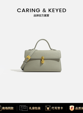 Caring Keyed荔枝纹新款软皮手提包女包单肩斜挎包