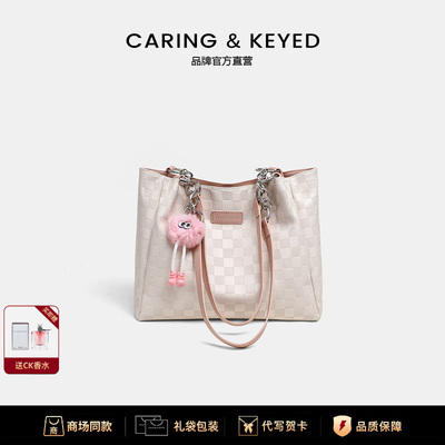 女包大容量通勤托特包