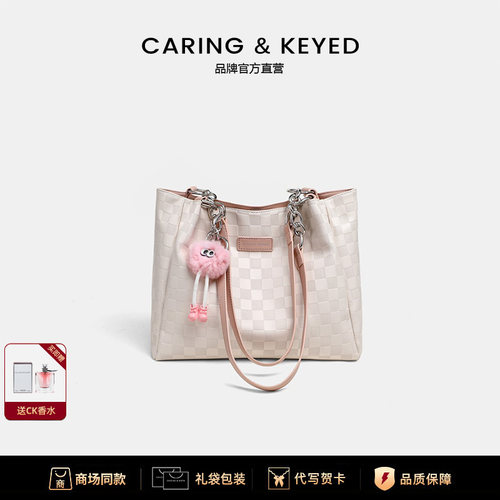 女包大容量通勤托特包