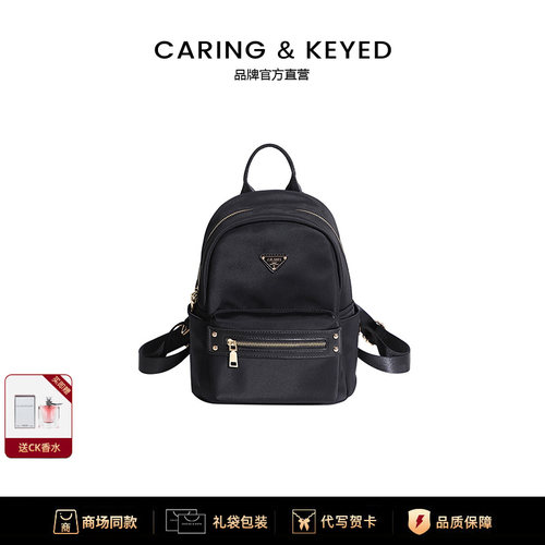Caring&Keyed女牛津布轻便双肩包
