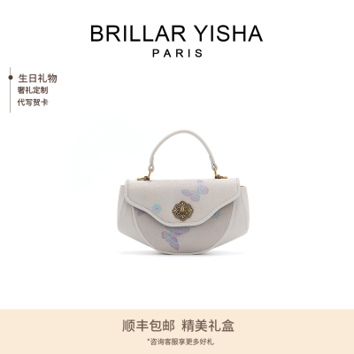 送妈妈送女友高级感礼物