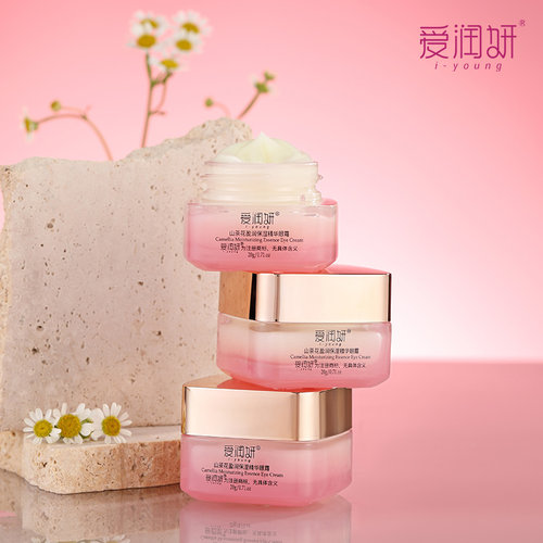 爱润妍山茶花盈润保湿精华眼霜20g补水保湿弹润柔滋养护肤品正品
