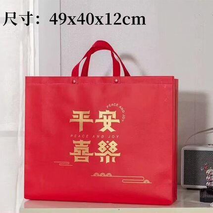 覆膜无纺布手提袋夏凉被外包装袋礼品袋毛毯夏被空调被袋子礼品袋