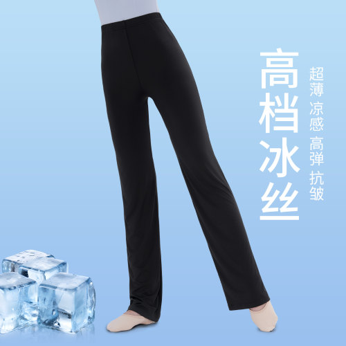天天舞苑高弹冰丝芭蕾练功裤
