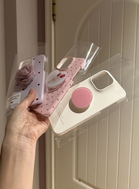 韩国简约风紫色系小爱心壳适用于苹果15promax/14Promax/iphone12/11/xr半包硬壳iphone13全包小众菲林壳华为