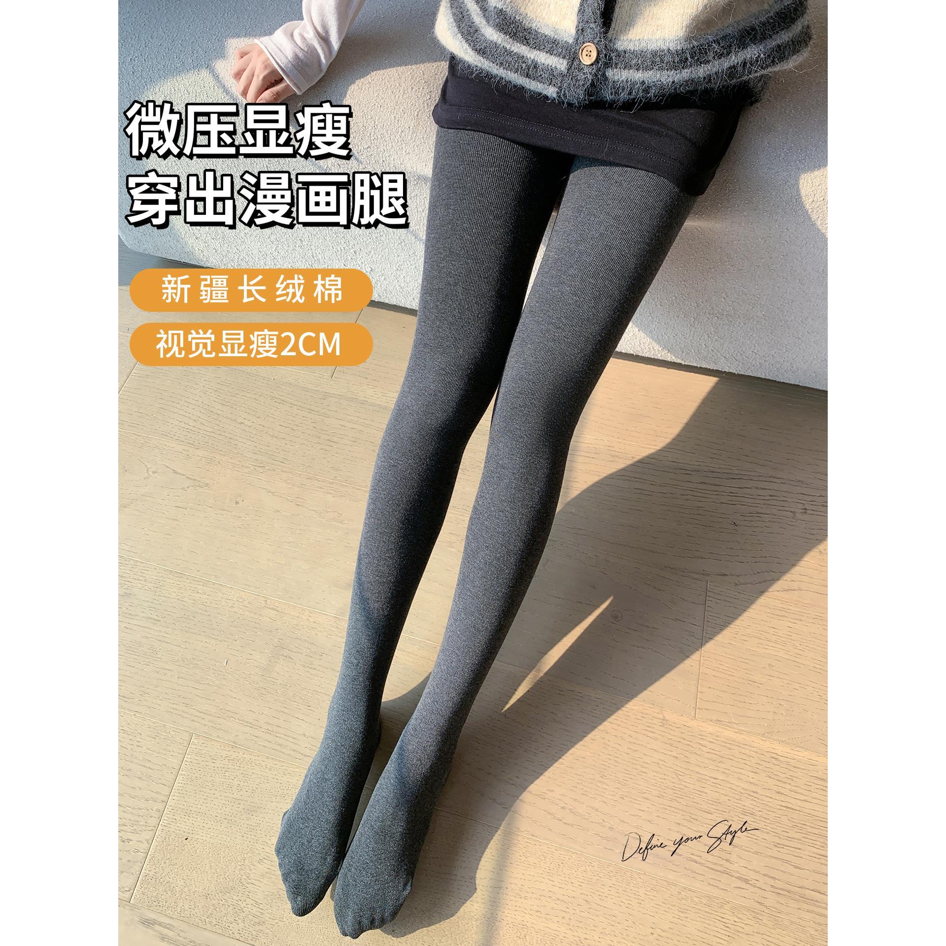 灰色打底裤女加绒加厚2025新款
