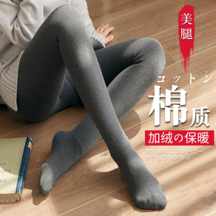 袜一体冬季 高腰保暖连裤 女外穿黑灰色棉裤 秋冬加绒加厚棉质打底裤