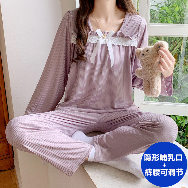 감금복 봄과 가을 순면 산후 산후 수유 잠옷 가정복 세트 임신 수유복 파우더 자카드
