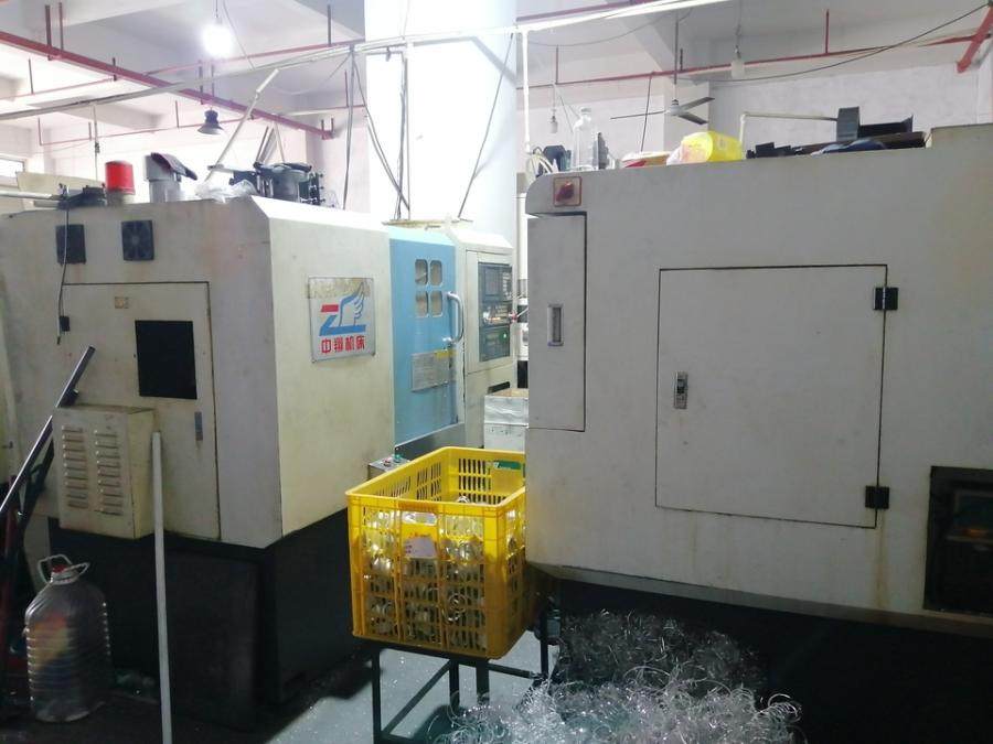 1月19日中山金属公司所有的机械设备一批网络拍卖公告