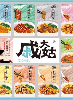 戚大姑预制菜冷冻料理包速食外卖半成品菜商用套餐梅菜扣肉预制菜