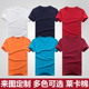 运动体恤夏季 弹力莱卡棉半袖 t恤圆领打底衫 定制DIY纯色短袖