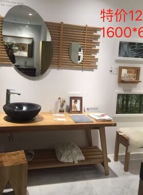 德国VOV原木高端浴室柜1600*600*850，天然大理石一体盆