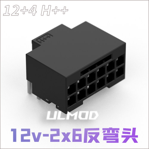 ULMOD显卡PCI-E5.0H++反弯头