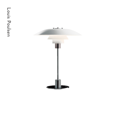 丹麦 Louis Poulsen PH 4/3 Table 台灯 Poul Henningsen