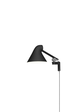 丹麦 Louis Poulsen NJP Wall 壁灯短臂 Nendo 设计